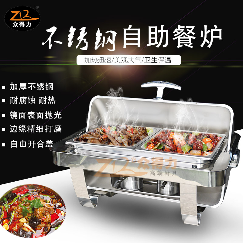 中央厨房设备厂家 中央厨房设备厂家