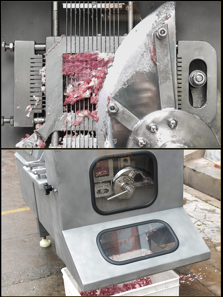 商用肉丁切割机新鲜肉粒冷冻肉切割成颗粒机厂家直销(图19)