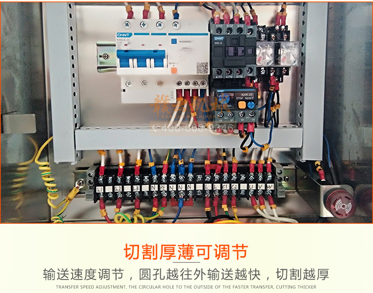 中央厨房大型智能切块机冷冻鸡鸭鱼肉切块机商用加工肉块设备(图7)