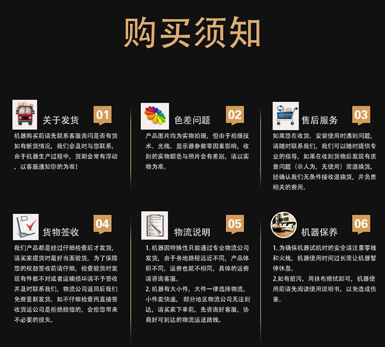 赣云牌德国款200D切肉条机进口刀组切块切条加工设备(图15)