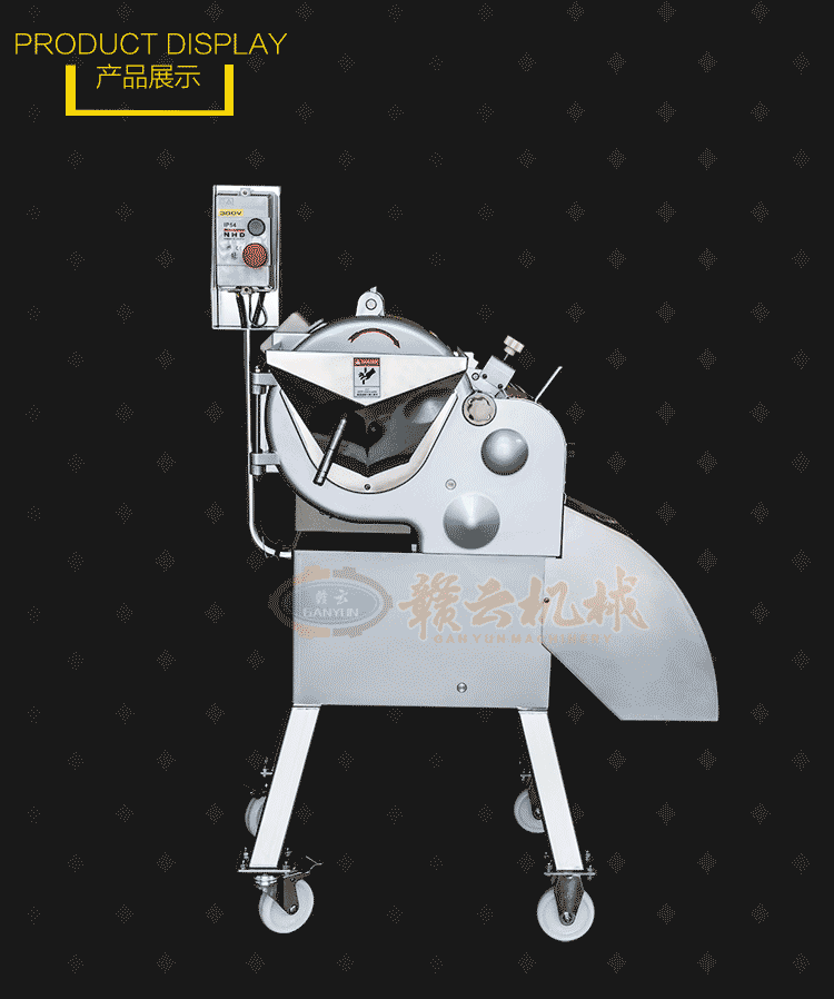 高速果蔬切丁机，可切土豆丁、萝卜丁、苹果丁等，真正的一机多用(图11)