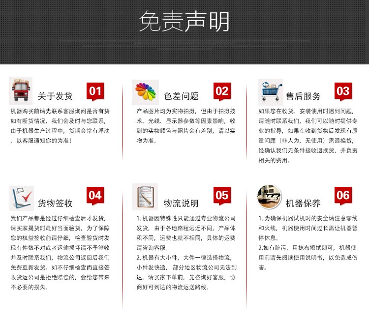 专业切熟肉机可切扣肉、卤猪耳朵、五花肉等加工切片设备(图13)