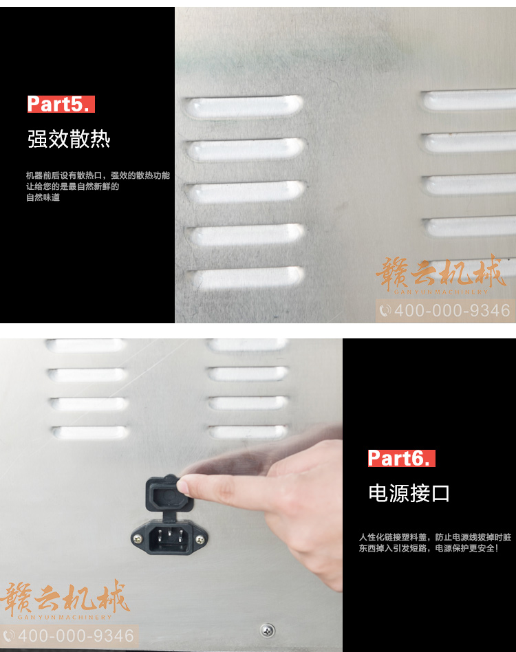 香肠自动扎线打结机自动绕线打结设备多少钱一台(图11)