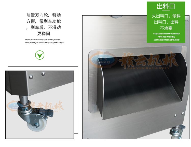 商用肉丝肉粒切割机厂家直销肉条加工机肉片切割(图12)