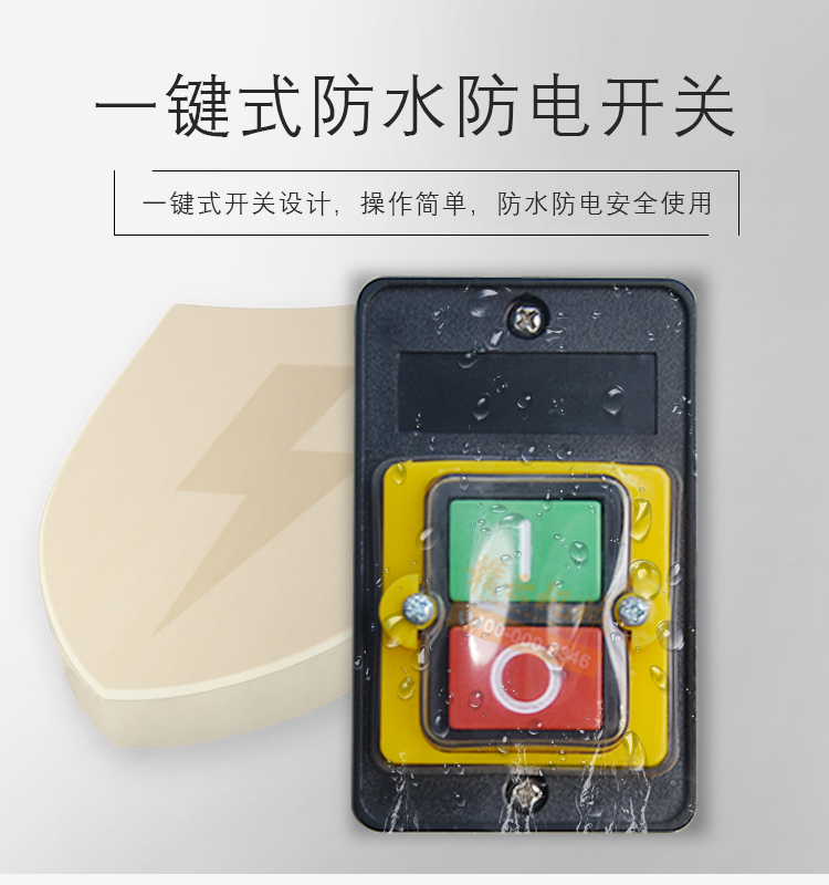 新款小型肉丸成型机贛云肉丸定型机(图8) 新款小型肉丸成型机贛云肉丸定型机(图8)