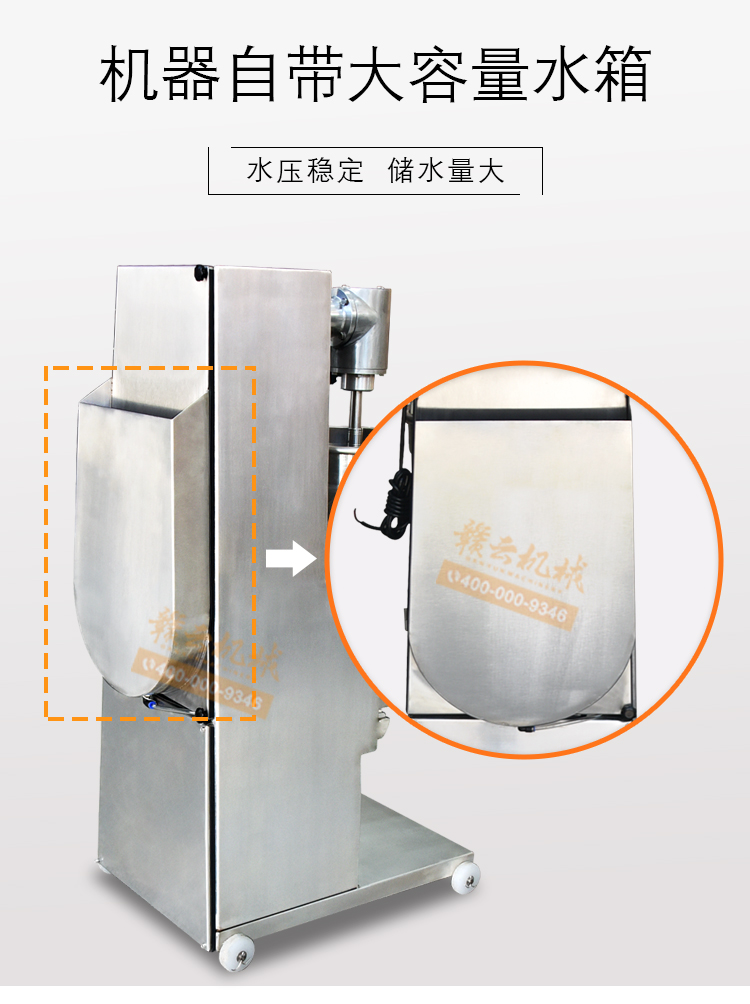 新款小型肉丸成型机贛云肉丸定型机(图9) 新款小型肉丸成型机贛云肉丸定型机(图9)