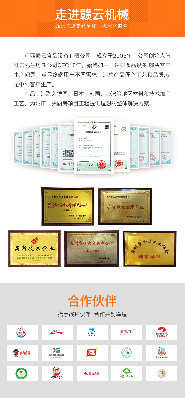 新款自动切肉丝机绞肉切肉丝一体机(图12)