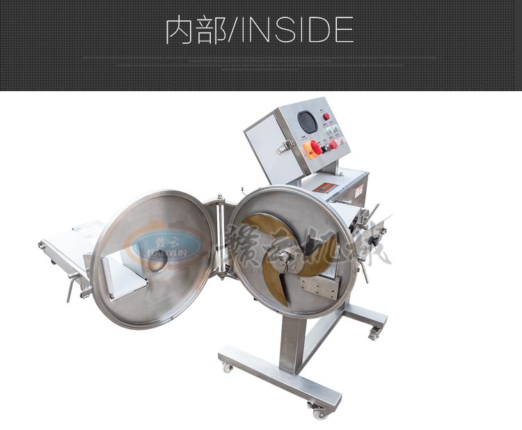 数字变频进口熟肉切片机(图9) 数字变频进口熟肉切片机(图9)