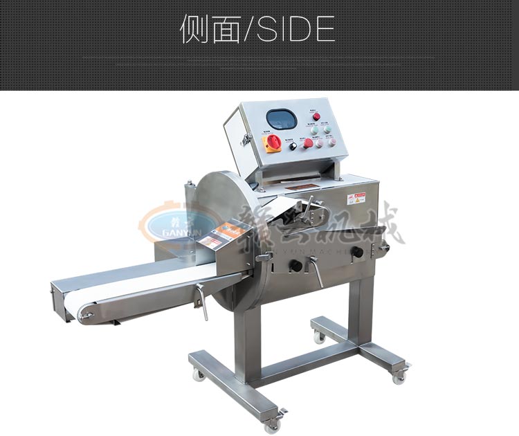 数字变频进口熟肉切片机(图10) 数字变频进口熟肉切片机(图10)