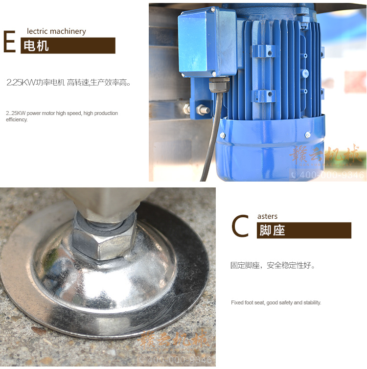 商用果蔬破碎设备大蒜生姜辣椒破碎成泥机自动果蔬破碎机(图10) 商用果蔬破碎设备大蒜生姜辣椒破碎成泥机自动果蔬破碎机(图10)